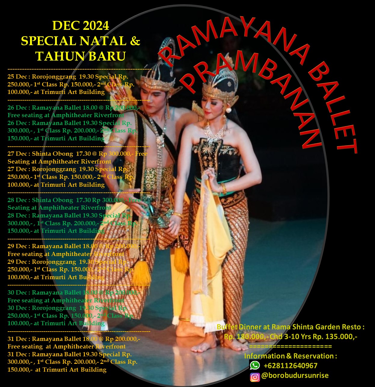 Jadwal Ramayana Ballet Prambanan