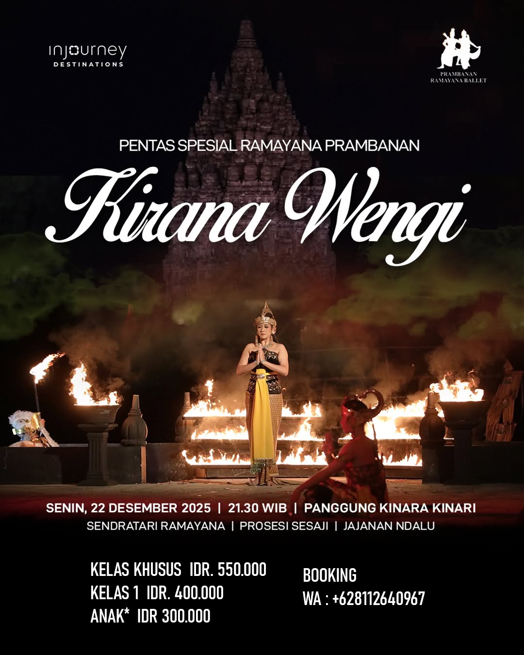 Fullmoon Light Ramayana Performance