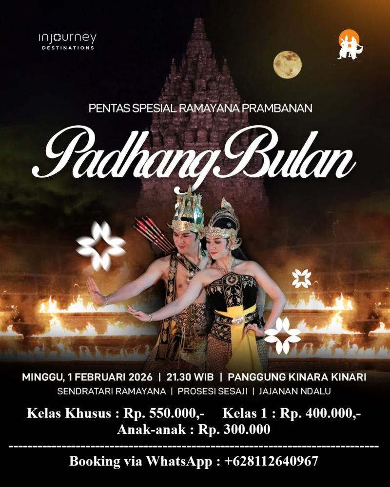 Fullmoon Light Ramayana Performance 