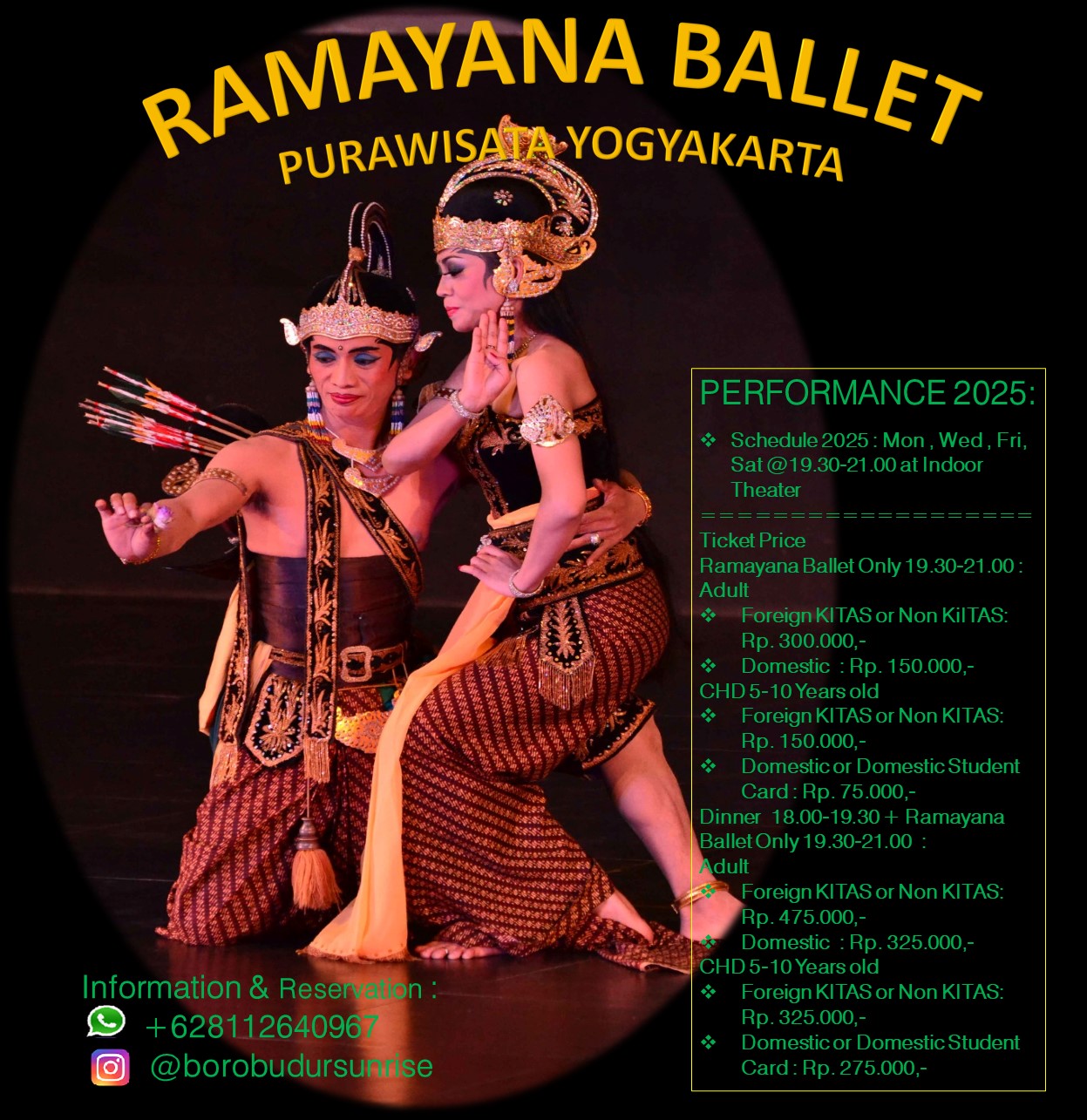 Ramayana Ballet Purawisata Yogyakarta