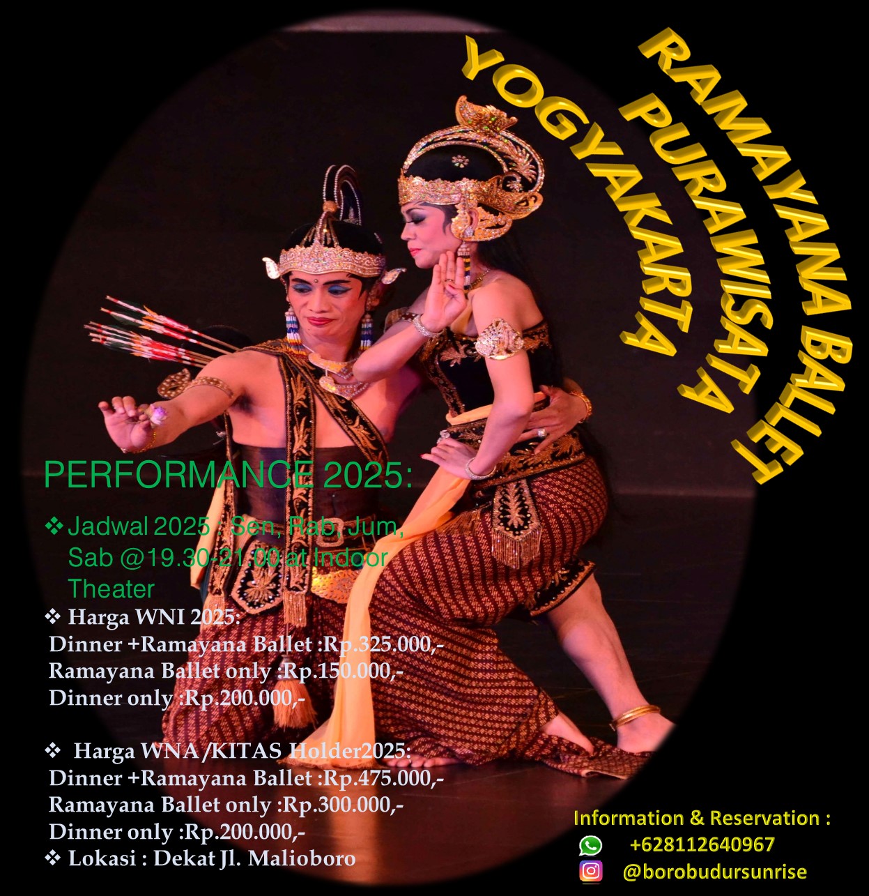 Ramayana Ballet Purawisata Yogyakarta